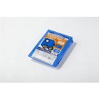 モリリン ブルーシート #3000 イメージシート 2.7×4.5m 30P2745 1セット(8枚)（直送品）