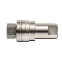 ニューマシン カップリング サスカップ SUSP型 プラグ SUP450-E 1個（直送品）