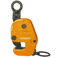 スーパーツール ヨコ吊クランプ(ロックハンドル式 自在シャックルタイプ) GVC0.35ERF 1ケ（直送品）