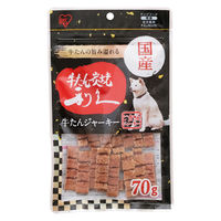 ロイヤルカナン ドッグフード 犬用 療法食 ベテリナリー