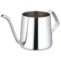 三宝産業 コーヒードリップポット/D 350cc 0303 7592 1個（直送品）