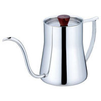 三宝産業 コーヒードリップポット 600cc 0303 7600 1個（直送品）