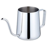 三宝産業 コーヒードリップポット 600cc 0303 7574 1個（直送品）