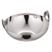 三宝産業 カダイ ディッシュ 9φ×H3.5cm 0311 2000 1個（直送品）