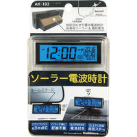 カシムラ ソーラー電波時計 AK-193 1個（わけあり品）