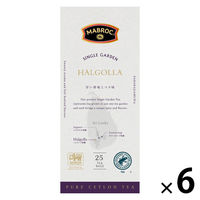 MABROC マブロック ハルゴーラ茶園 ティーバッグ 1セット（25バッグ入×6箱）