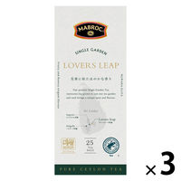 MABROC マブロック ラバーズリープ茶園 ティーバッグ 1セット（25バッグ入×3箱）