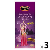 MABROC マブロック アラビアンナイト フレーバー ティーバッグ 1セット（25バッグ入×3箱）