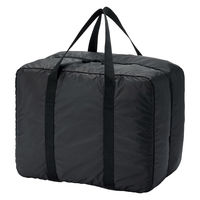 無印良品　バーを自由に調節できる　ハードキャリーケース（２０Ｌ）黒 R様専用 無印良品 バーを自由に調節できる ハードキャリーケース