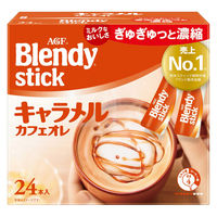 味の素AGF ブレンディ スティック キャラメルカフェオレ 1箱（24本入） スティックコーヒー
