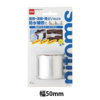 防水アルミテープ ブチル 幅50mm×長さ2m M8030 ニトムズ 1巻（わけあり品）
