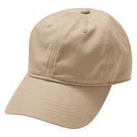 無印良品 UVカットコットンツイル キャップ 55～59cm 良品計画