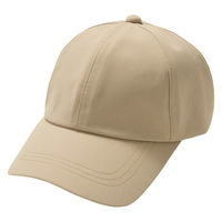 無印良品 ＵＶカット透湿撥水防水テープ使い キャップ ５５～５９ｃｍ ベージュ 良品計画