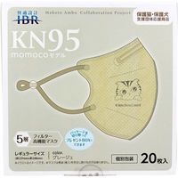 ACEr[EA[ Ɩp KN95}XN momoco M[ O[W 20 4573508630865 1iij