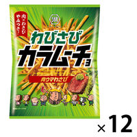 スティックわびさびカラムーチョ 肉ウマわさび 1セット（1個×12）
