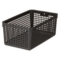 収納バスケット  メッシュバスケット ワイド ダークグレー　幅16.8×奥行29×高さ11.8cm　1個 オリジナル