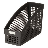 ブックスタンド メッシュスタンド Ａ4 ダークグレー　幅10.4×奥行27.1×高さ17.8cm １セット（1個×120） オリジナル