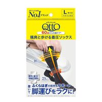 メディキュット　颯爽と歩ける着圧ソックス　Ｌ レキットベンキーザー・ジャパン