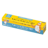 まいにちおいしい袋 Sサイズ 下ごしらえ・レンジ加熱・湯煎・冷凍 半透明 1箱（20枚）クリロン化成
