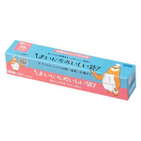 まいにちおいしい袋 Mサイズ 下ごしらえ・レンジ加熱・湯煎・冷凍 半透明 1箱（20枚）クリロン化成