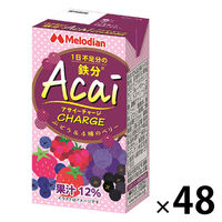 メロディアン Acai Charge（アサイーチャージ） 125ml 1セット（48本）