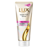 ラックス(LUX)  スーパーリッチシャイン モイスチャー 保湿チューブトリートメント 300g ユニリーバ