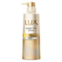 ラックス(LUX)  スーパーリッチシャイン ダメージリペア 補修コンディショナー ポンプ 400g ユニリーバ