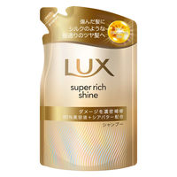 ラックス(LUX)  スーパーリッチシャイン ダメージリペア 補修シャンプー つめかえ用 280g ユニリーバ