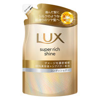 ラックス(LUX) スーパーリッチシャイン キンモクセイ チューブ