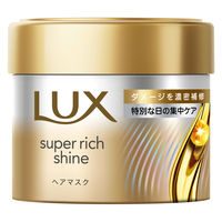 bNX(LUX) X[p[b`VC _[WyA CwA}XN 180g j[o