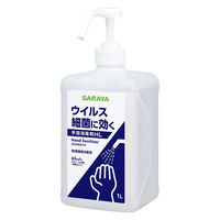 アルボース 手指消毒液 アルボナース 4L 詰め替え用 【14140