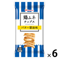 おつまみ 鶏むねチップス