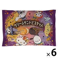 ハロウィン クッキー お配り菓子 サンリオ クリームサンドビスケット 1セット（1個×6）