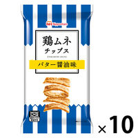 おつまみ  鶏むねチップス バター醤油味 1セット（1個×10）