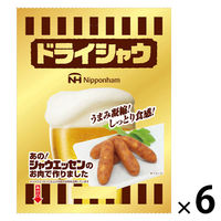 おつまみ  ドライシャウエッセン 1セット（1個×6）