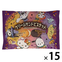 ハロウィン クッキー お配り菓子 サンリオ クリームサンドビスケット 1セット（1個×15）