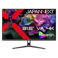 iiyama ProLite XB3270QSU 31.5型 液晶ディスプレイ ProLite XB3270QS-2│iiyama│BTOパソコン・PC通販ショップの