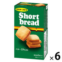 ショートブレッド 8枚入 1セット（1個×6）