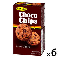 チョコチップクッキー 8枚入 1セット（1個×6）