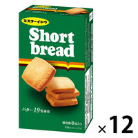 ショートブレッド 8枚入 1セット（1個×12）