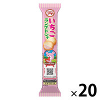 プチ　いちごラングドシャ　40g 1セット（1個×20）