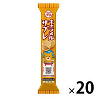 プチ　キャラメルサブレ　46g 1セット（1個×20）