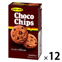 チョコチップクッキー 8枚入 1セット（1個×12）