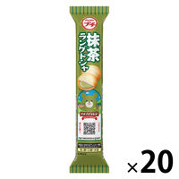 プチ　抹茶ラングドシャ　40ｇ 1セット（1個×20）