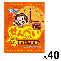 せんべい　個包装　お配り菓子 せんべいタイム　はちみつ醤油味 1枚 1セット（1枚×40）
