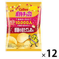 【大容量】ポテトチップス ゼリー　トッポ　コロン　ドーナツ　他　お菓子まとめ売り 大容量】ポテトチップス ゼリー トッポ コロン ドーナツ 他 お