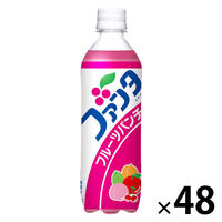 コカ・コーラ ファンタ フルーツパンチ 490ml 1セット（48本）