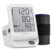 シチズン上腕式血圧計 CHUH719 1台 シチズン・システムズ
