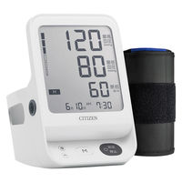 シチズン上腕式血圧計 CHUH533 1台 シチズン・システムズ