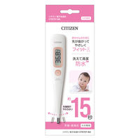 シチズン電子体温計 CTE707-BA 1本 シチズン・システムズ